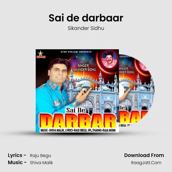 Sai de darbaar MP3 Song by Sikander Sidhu Cover