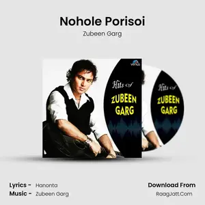 Nohole Porisoi Cover