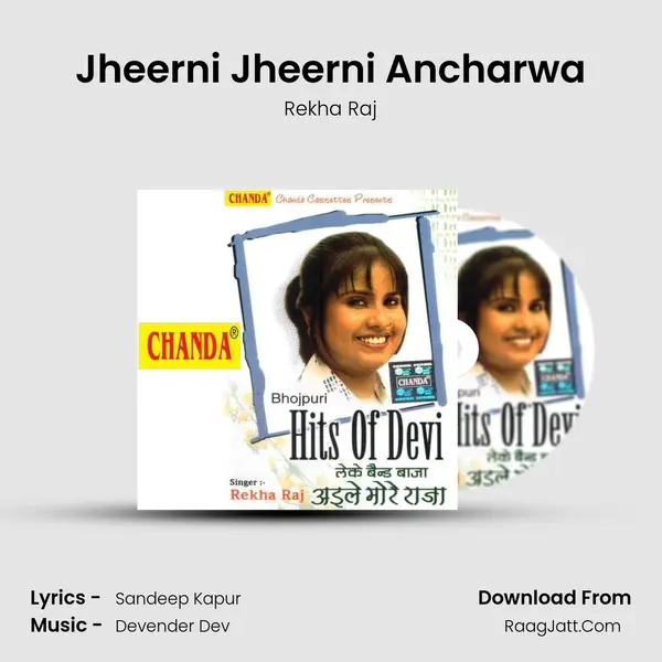 Jheerni Jheerni Ancharwa Cover