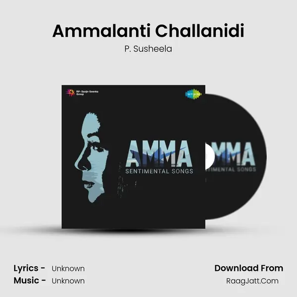 Ammalanti Challanidi Cover