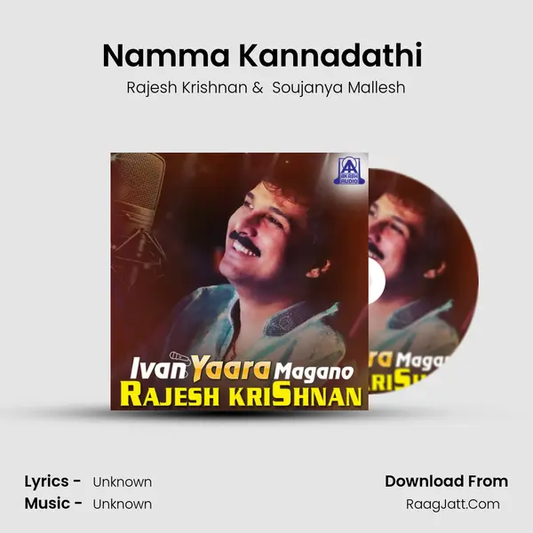 Namma Kannadathi (From 