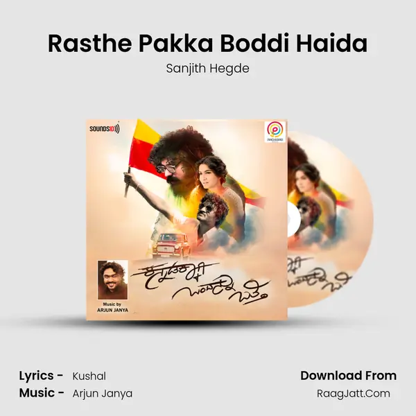 Rasthe Pakka Boddi Haida MP3 Song by Sanjith Hegde Cover