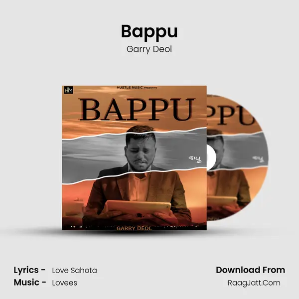 Bappu MP3 Song by Garry Deol Cover