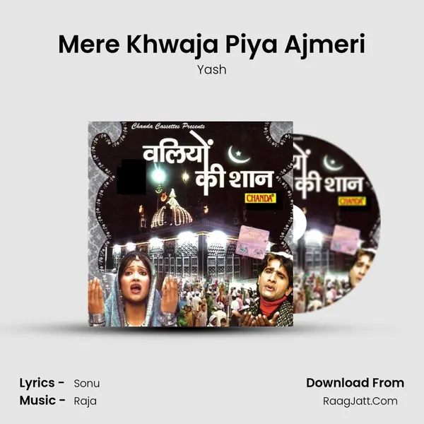 Mere Khwaja Piya Ajmeri Cover