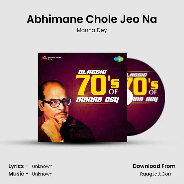 Abhimane Chole Jeo Na Cover
