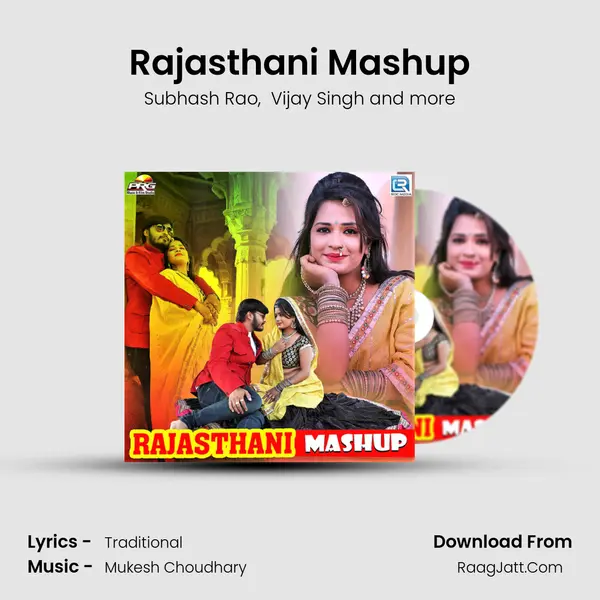 Rajasthani Mashup MP3 Song by Subhash Rao Cover