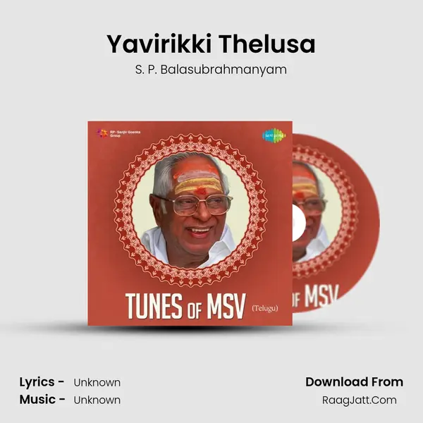 Yavirikki Thelusa Cover