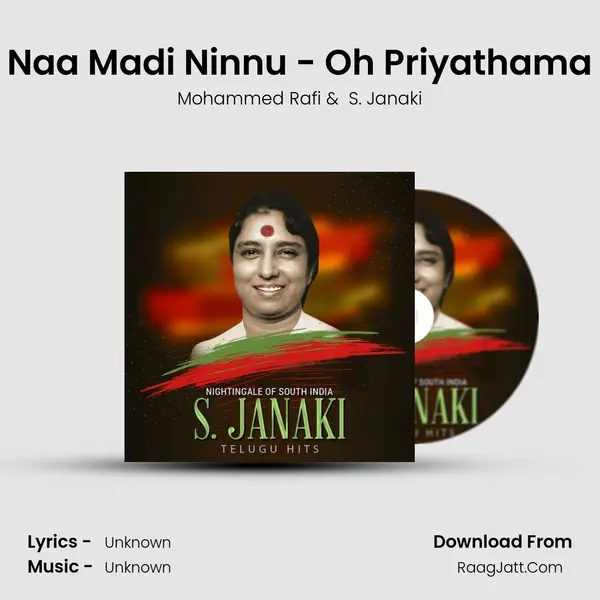 Naa Madi Ninnu - Oh Priyathama MP3 Song by Mohammed Rafi Cover
