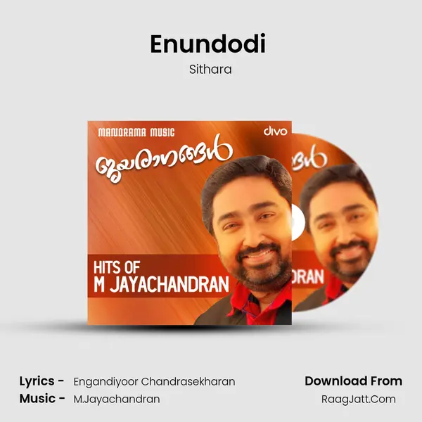 Enundodi (From - Celluloid) MP3 Song by Sithara Cover