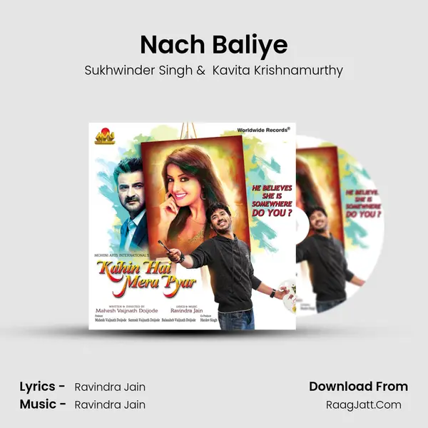 Nach Baliye MP3 Song by Sukhwinder Singh Cover