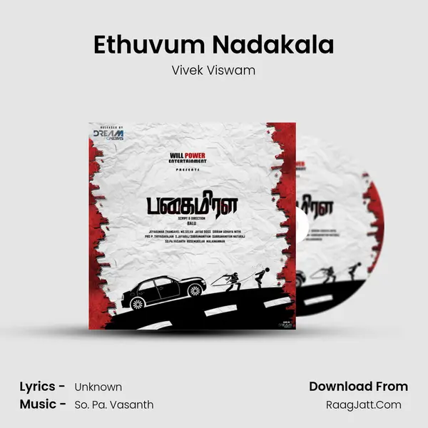 Ethuvum Nadakala MP3 Song by Vivek Viswam Cover