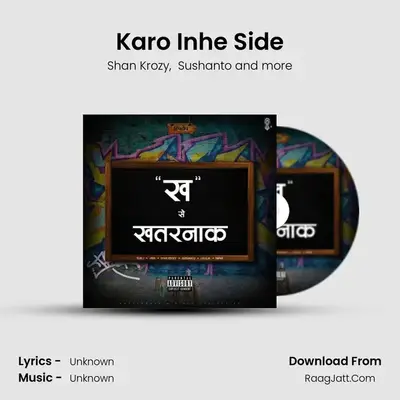 Karo Inhe Side mp3 song