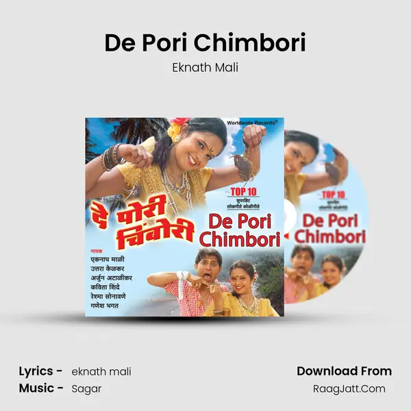 De Pori Chimbori MP3 Song by Eknath Mali Cover