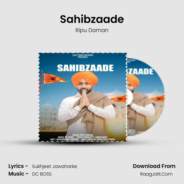 Sahibzaade - Ripu Daman