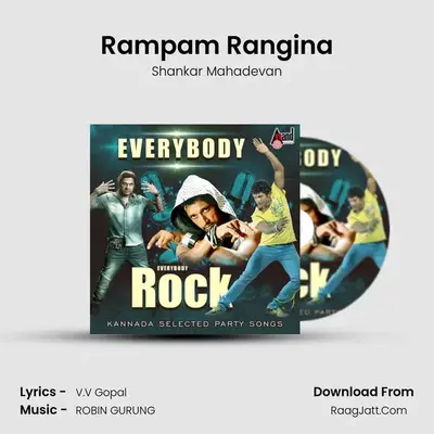 Rampam Rangina Cover