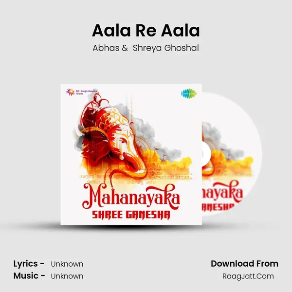 Aala Re Aala Cover