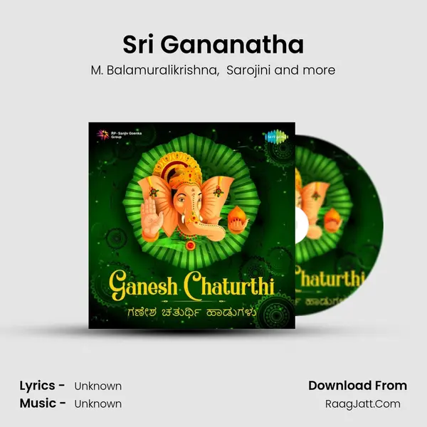 Sri Gananatha Cover
