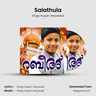 Salathula MP3 Song by Khaja Husain Wayanad Cover