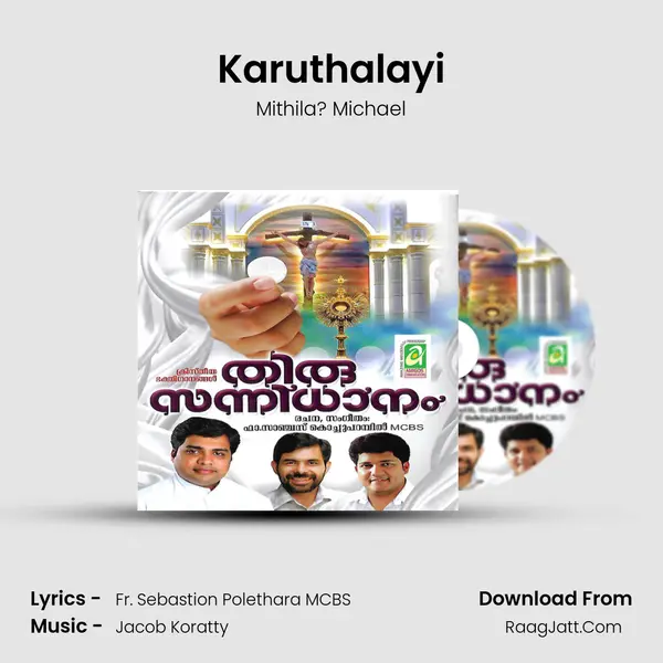 Karuthalayi MP3 Song by Mithila? Michael Cover