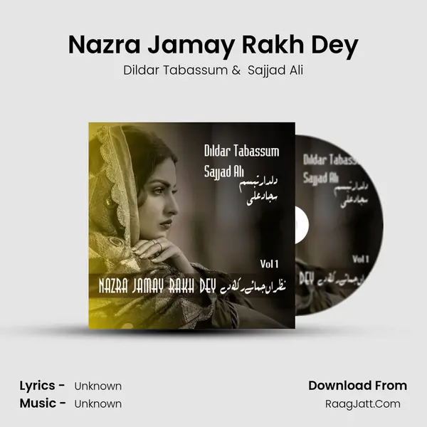 Nazra Jamay Rakh Dey MP3 Song by Dildar Tabassum Cover