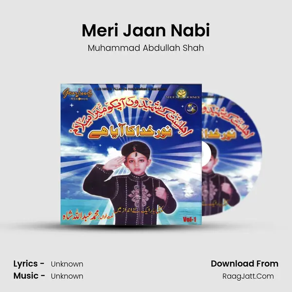 Meri Jaan Nabi mp3 song