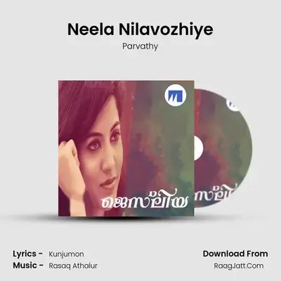 Neela Nilavozhiye mp3 song