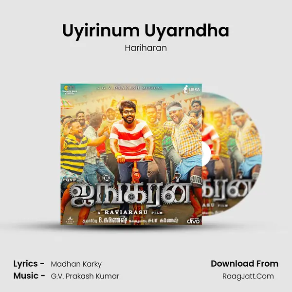 Uyirinum Uyarndha MP3 Song by Hariharan Cover