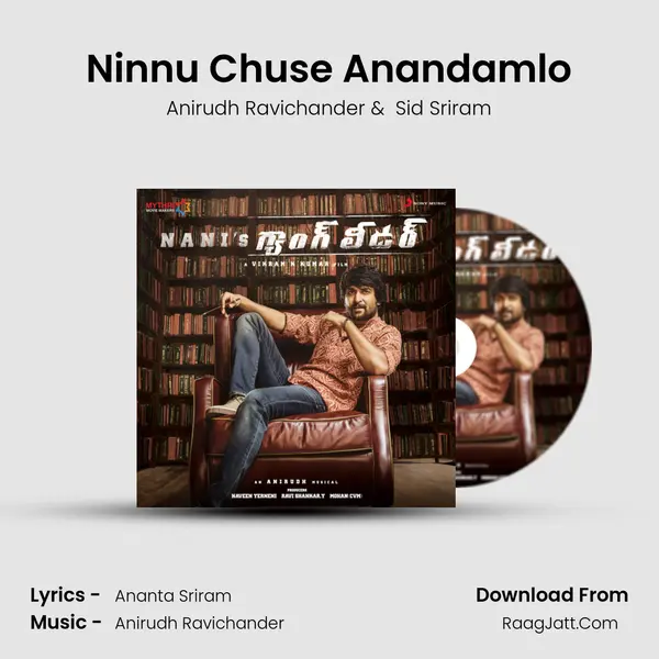 Ninnu Chuse Anandamlo MP3 Song by Anirudh Ravichander Cover