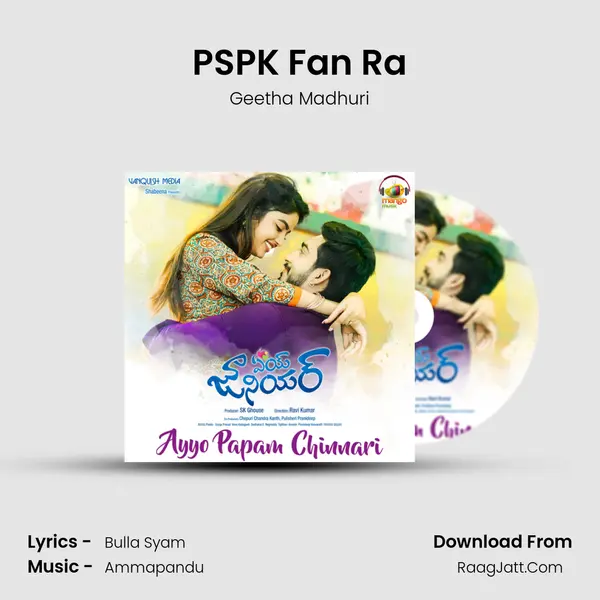 PSPK Fan Ra MP3 Song by Geetha Madhuri Cover