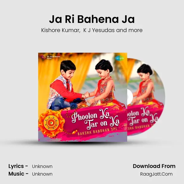 Ja Ri Bahena Ja Cover