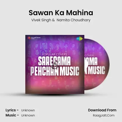 Sawan Ka Mahina Cover