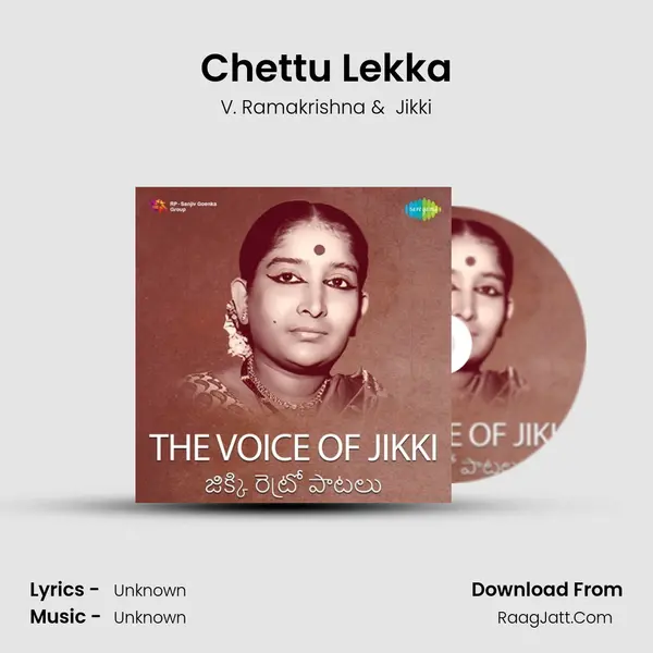 Chettu Lekka Cover