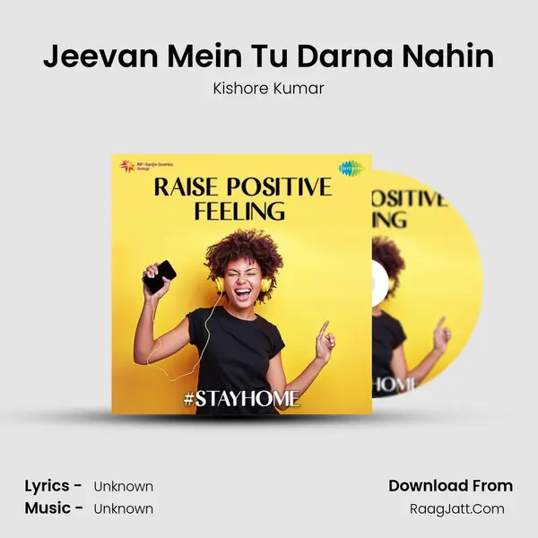 Jeevan Mein Tu Darna Nahin Cover