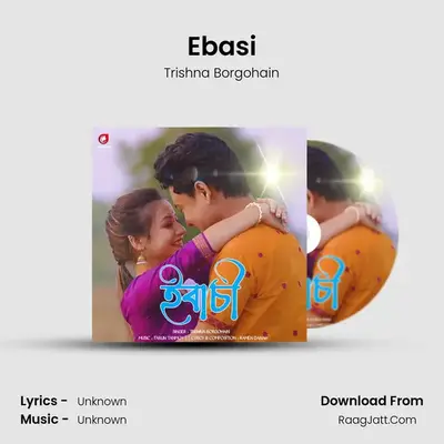 Ebasi mp3 song