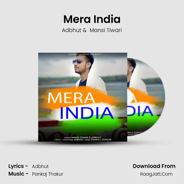 Mera India MP3 Song by Adbhut Cover