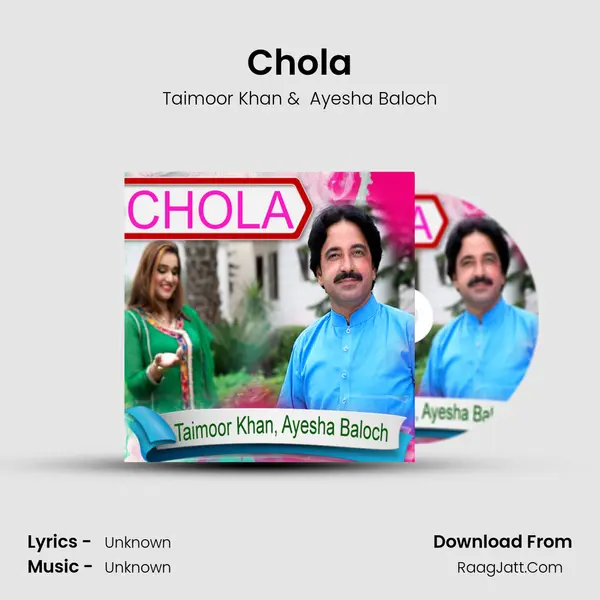 Chola mp3 song