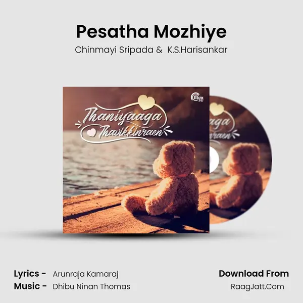 Pesatha Mozhiye MP3 Song by Chinmayi Sripada Cover