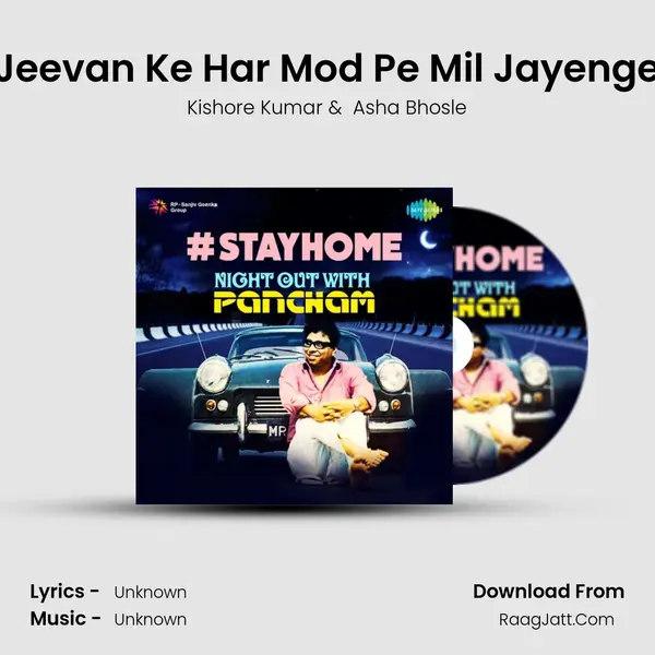 Jeevan Ke Har Mod Pe Mil Jayenge Cover