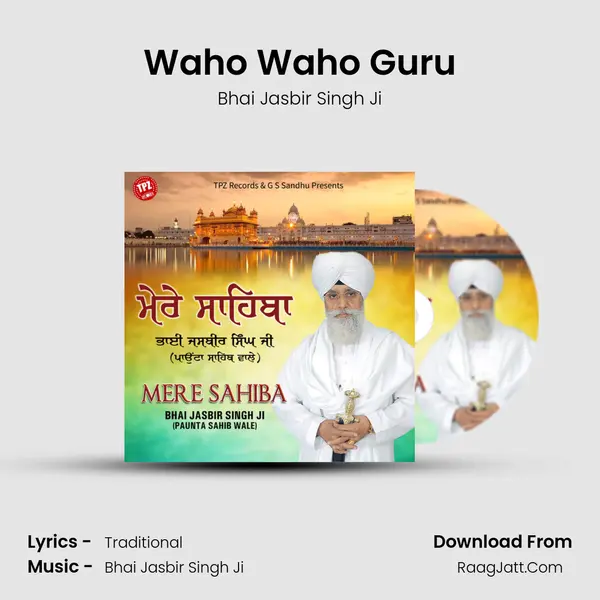 Waho Waho Guru Cover