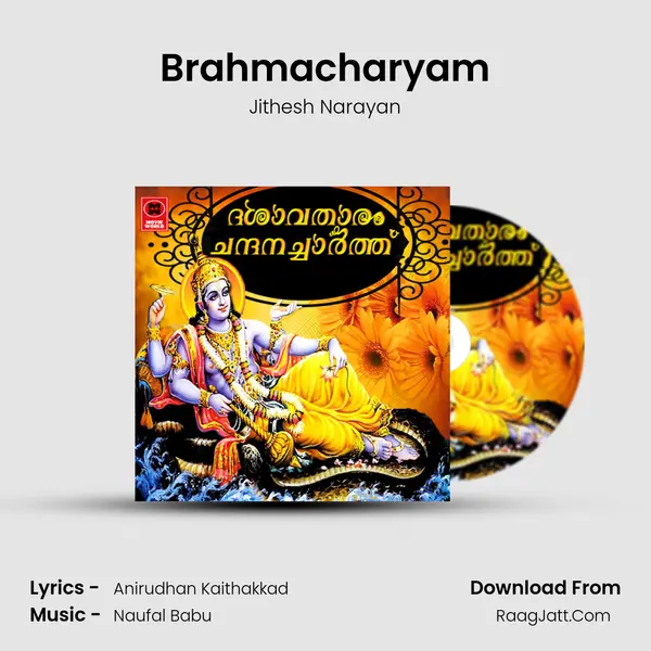 Jithesh Narayan