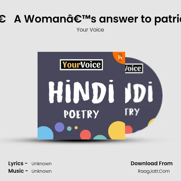 â€œHaan Main Aurat Hunâ€ A Womanâ€™s answer to patriarchy through poetry by Toy MP3 Song by Your Voice Cover