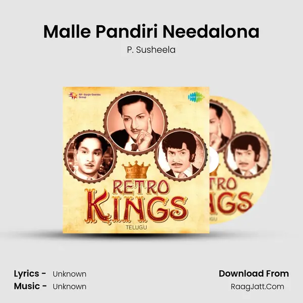 Malle Pandiri Needalona Cover
