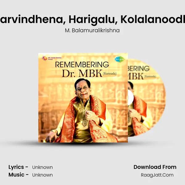 Karaarvindhena, Harigalu, Kolalanoodhuva Cover