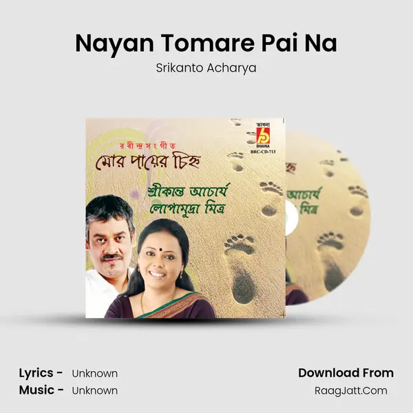 Nayan Tomare Pai Na Cover