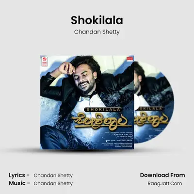 Shokilala - 
