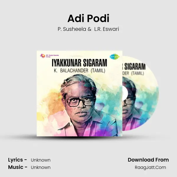 Adi Podi Cover