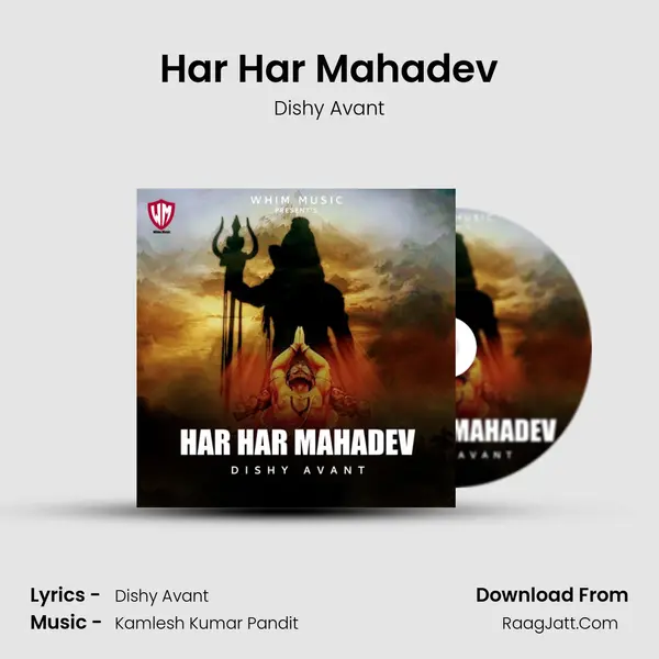 Har Har Mahadev MP3 Song by Dishy Avant Cover