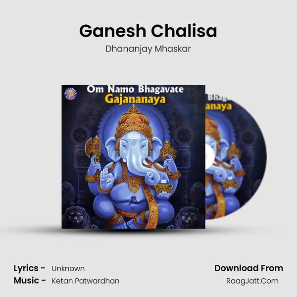 Ganesh Chalisa Cover