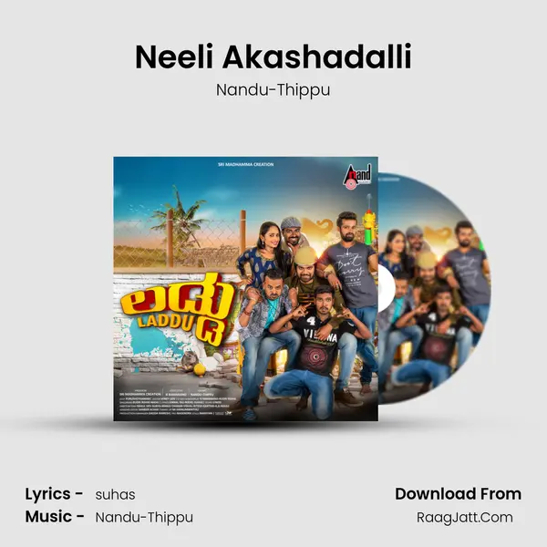 Neeli Akashadalli MP3 Song by Nandu-Thippu Cover