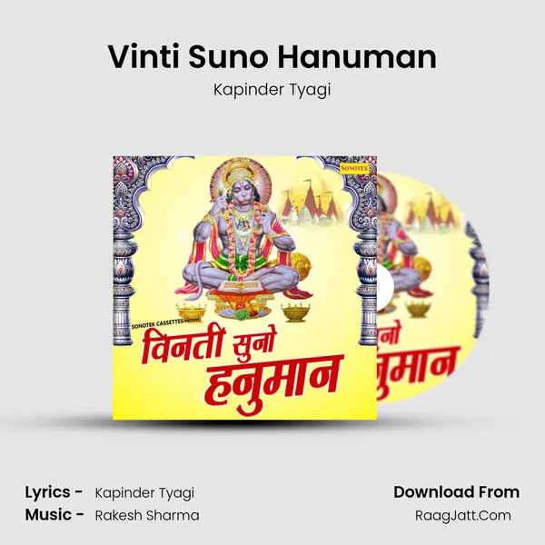 Vinti Suno Hanuman MP3 Song by Kapinder Tyagi Cover